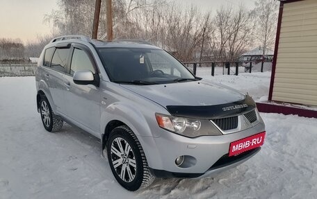 Mitsubishi Outlander III рестайлинг 3, 2007 год, 1 435 000 рублей, 6 фотография