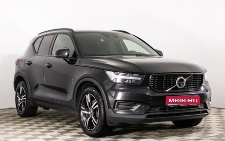 Volvo XC40 I, 2021 год, 3 889 000 рублей, 3 фотография