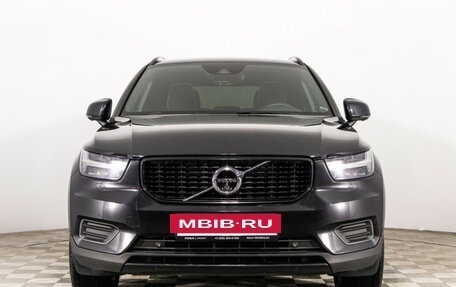 Volvo XC40 I, 2021 год, 3 889 000 рублей, 2 фотография