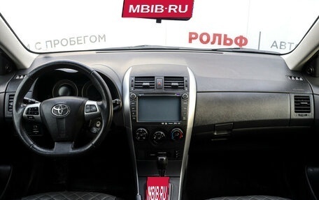 Toyota Corolla, 2011 год, 1 089 000 рублей, 11 фотография