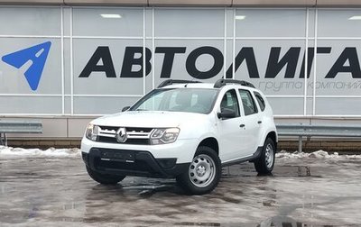 Renault Duster I рестайлинг, 2018 год, 1 595 000 рублей, 1 фотография