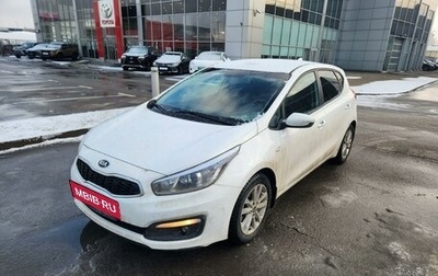 KIA cee'd III, 2018 год, 1 555 000 рублей, 1 фотография