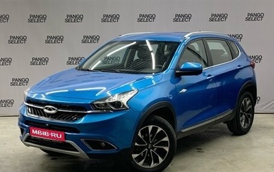 Chery Tiggo 7 I, 2019 год, 1 280 000 рублей, 1 фотография