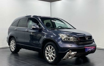 Honda CR-V III рестайлинг, 2008 год, 1 412 000 рублей, 1 фотография