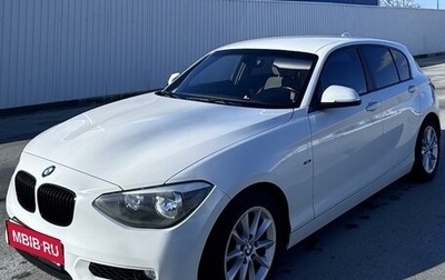 BMW 1 серия, 2012 год, 1 400 000 рублей, 1 фотография