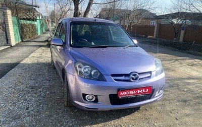 Mazda Demio III (DE), 2006 год, 550 000 рублей, 1 фотография