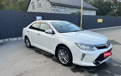 Toyota Camry, 2016 год, 2 600 000 рублей, 1 фотография