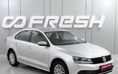 Volkswagen Jetta VI, 2018 год, 1 649 000 рублей, 1 фотография