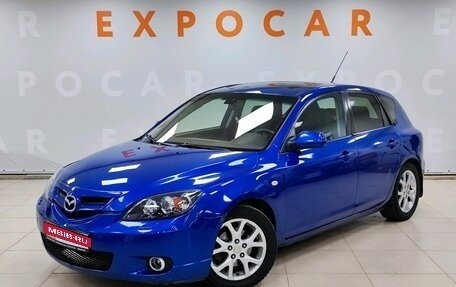 Mazda 3, 2005 год, 600 000 рублей, 1 фотография