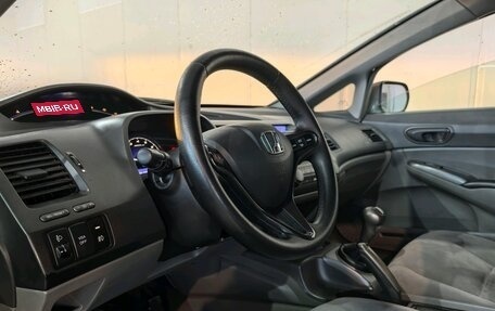 Honda Civic VIII, 2008 год, 799 000 рублей, 10 фотография