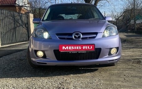 Mazda Demio III (DE), 2006 год, 550 000 рублей, 3 фотография