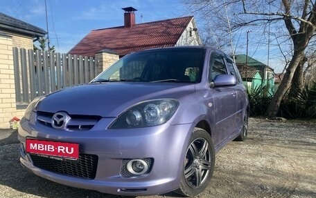 Mazda Demio III (DE), 2006 год, 550 000 рублей, 2 фотография