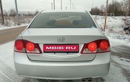 Honda Civic VIII, 2005 год, 585 000 рублей, 2 фотография