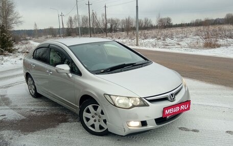 Honda Civic VIII, 2005 год, 585 000 рублей, 3 фотография