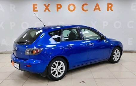 Mazda 3, 2005 год, 600 000 рублей, 5 фотография