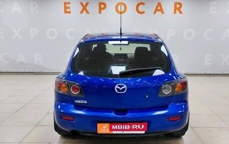 Mazda 3, 2005 год, 600 000 рублей, 6 фотография