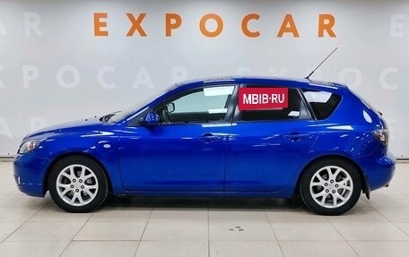 Mazda 3, 2005 год, 600 000 рублей, 8 фотография