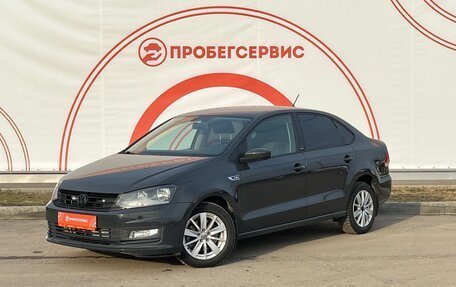 Volkswagen Polo VI (EU Market), 2016 год, 1 180 000 рублей, 1 фотография