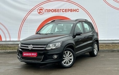 Volkswagen Tiguan I, 2013 год, 1 310 000 рублей, 1 фотография