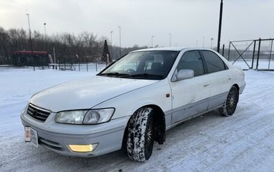 Toyota Camry, 1999 год, 460 000 рублей, 1 фотография