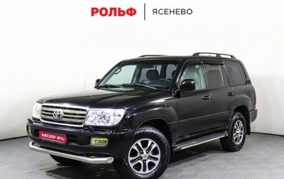 Toyota Land Cruiser 100 рестайлинг 2, 2003 год, 1 995 000 рублей, 1 фотография