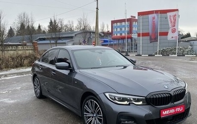 BMW 3 серия, 2020 год, 6 200 000 рублей, 1 фотография