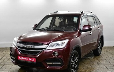 Lifan X60 I рестайлинг, 2017 год, 750 000 рублей, 1 фотография