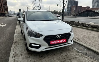 Hyundai Solaris II рестайлинг, 2019 год, 1 450 000 рублей, 1 фотография