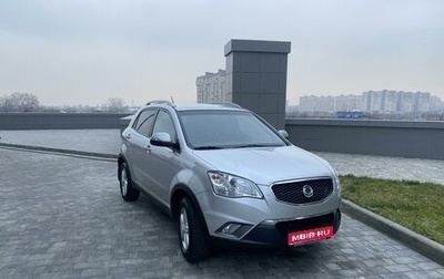 SsangYong Actyon II рестайлинг, 2012 год, 1 190 000 рублей, 1 фотография