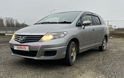 Honda Airwave I рестайлинг, 2010 год, 950 000 рублей, 1 фотография