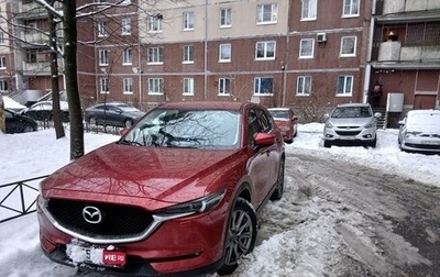 Mazda CX-5 II, 2020 год, 2 880 000 рублей, 1 фотография