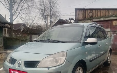 Renault Scenic III, 2007 год, 490 000 рублей, 1 фотография