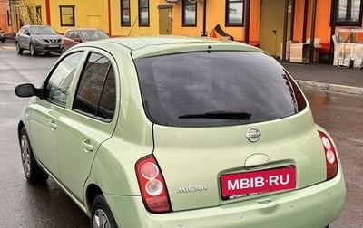 Nissan Micra III, 2005 год, 360 000 рублей, 1 фотография