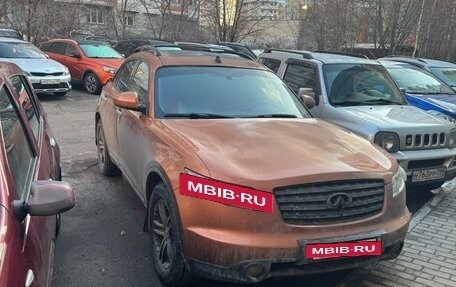 Infiniti FX I, 2003 год, 620 000 рублей, 3 фотография