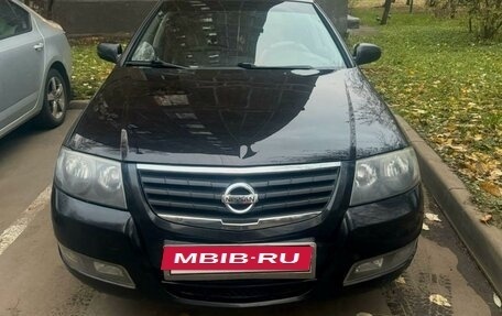 Nissan Almera Classic, 2012 год, 630 000 рублей, 4 фотография