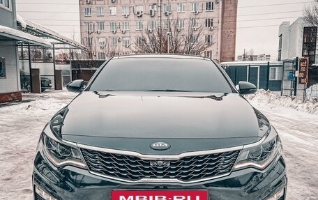 KIA Optima IV, 2018 год, 2 600 000 рублей, 2 фотография