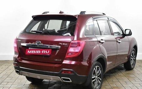 Lifan X60 I рестайлинг, 2017 год, 750 000 рублей, 4 фотография