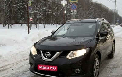 Nissan X-Trail, 2015 год, 2 020 000 рублей, 1 фотография