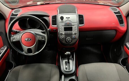 KIA Soul I рестайлинг, 2010 год, 1 140 000 рублей, 10 фотография