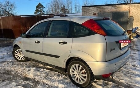 Ford Focus IV, 1999 год, 229 000 рублей, 2 фотография