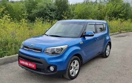 KIA Soul II рестайлинг, 2018 год, 1 607 000 рублей, 5 фотография