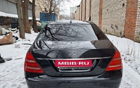 Mercedes-Benz S-Класс, 2009 год, 1 650 000 рублей, 2 фотография