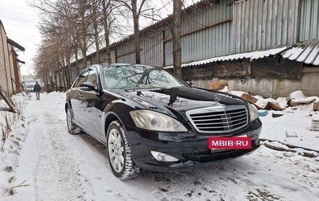 Mercedes-Benz S-Класс, 2009 год, 1 650 000 рублей, 8 фотография