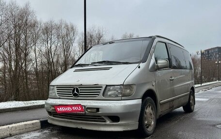 Mercedes-Benz Vito, 1999 год, 590 000 рублей, 3 фотография