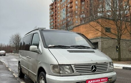 Mercedes-Benz Vito, 1999 год, 590 000 рублей, 2 фотография