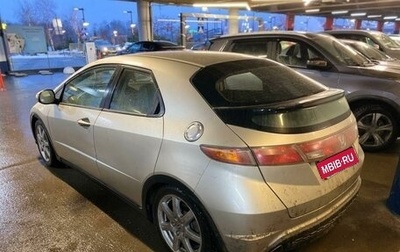 Honda Civic VIII, 2008 год, 620 000 рублей, 1 фотография