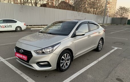 Hyundai Solaris II рестайлинг, 2020 год, 1 600 000 рублей, 1 фотография