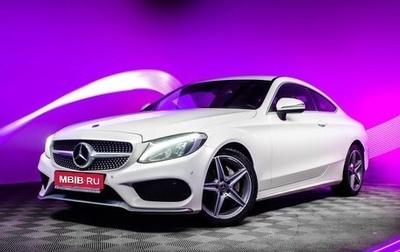 Mercedes-Benz C-Класс, 2017 год, 2 520 000 рублей, 1 фотография