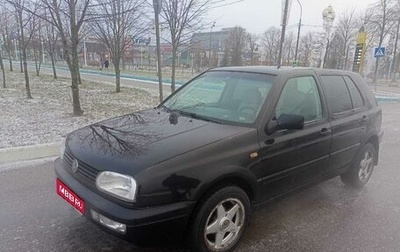 Volkswagen Golf III, 1996 год, 285 000 рублей, 1 фотография