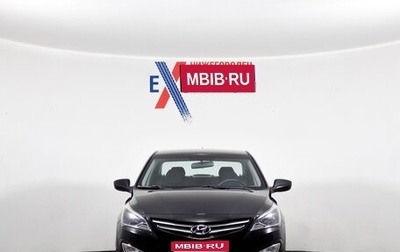 Hyundai Solaris II рестайлинг, 2014 год, 924 000 рублей, 1 фотография